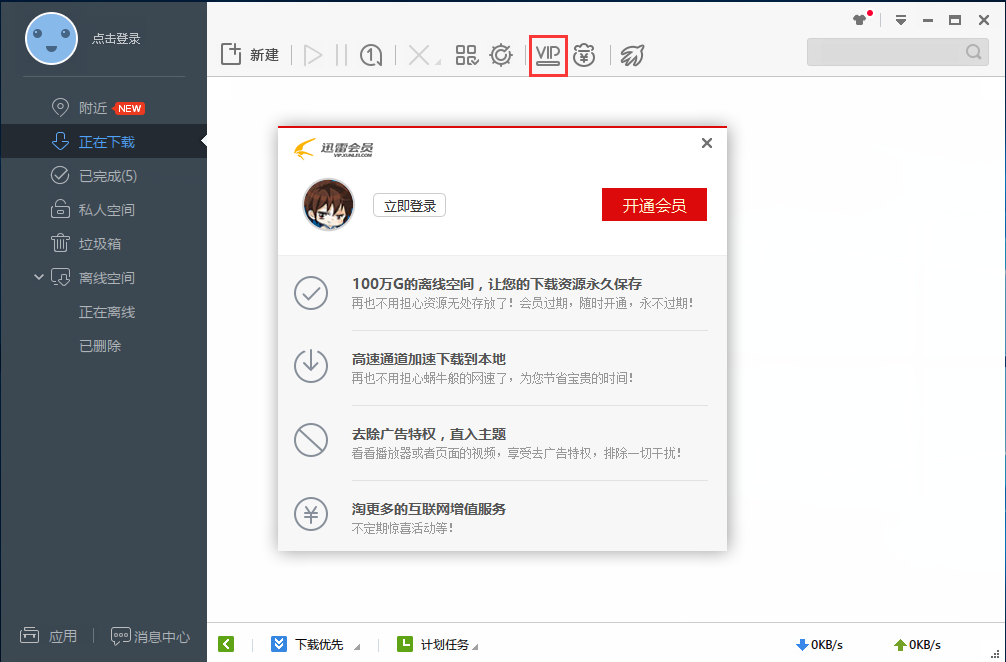 ѸטOٰ泣Ҋ(jin)(wn)}͹ɫ