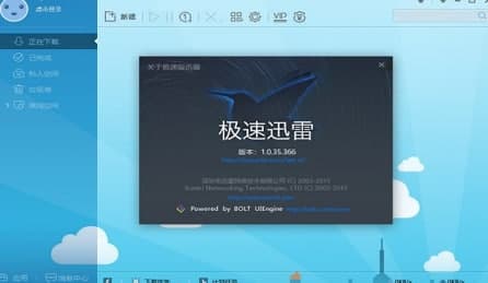 ѸטOٰ泣Ҋ(jin)(wn)}͹ɫ