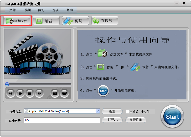 3gҕlD(zhun)Qܛ(jin)Ͱb̳