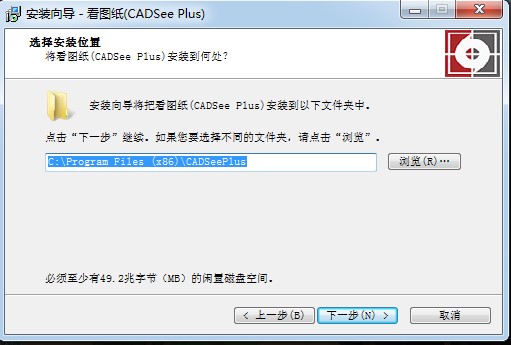 DCADSee Plusbʹf