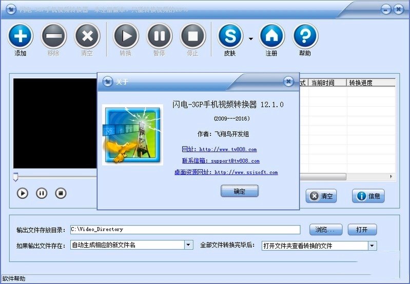 W3GP֙CҕlD(zhun)QɫԔBMd