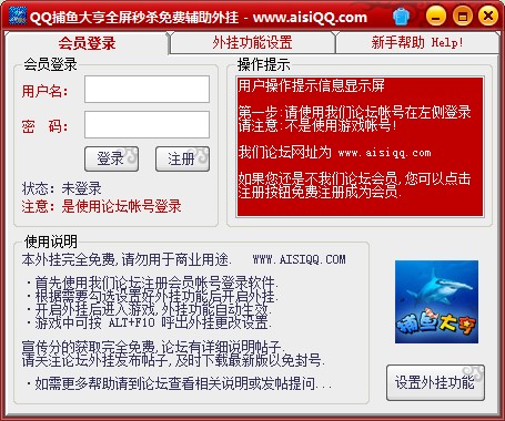 QQ~뚢odʹÎ