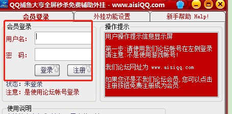 QQ~뚢odʹÎ