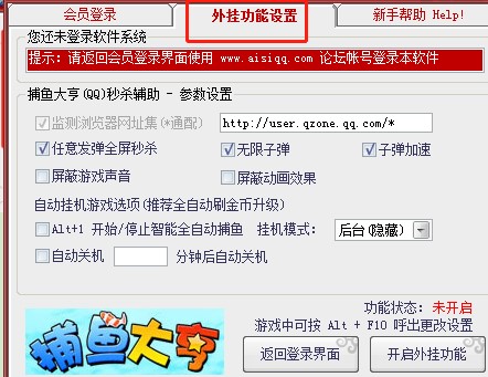 QQ~뚢odʹÎ