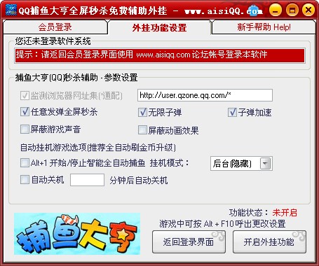QQ~뚢odʹÎ