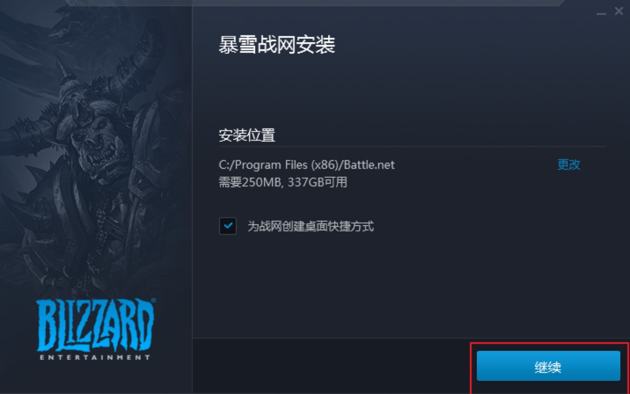 ѩ(zhn)W(wng)͑X氲bָԔb̳̽B