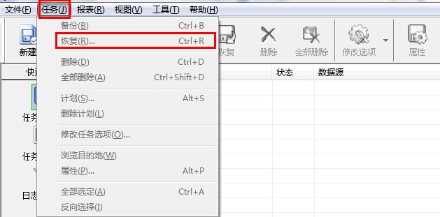 (i)(sh)ʹÎ(sh)(j)֏(f)̳