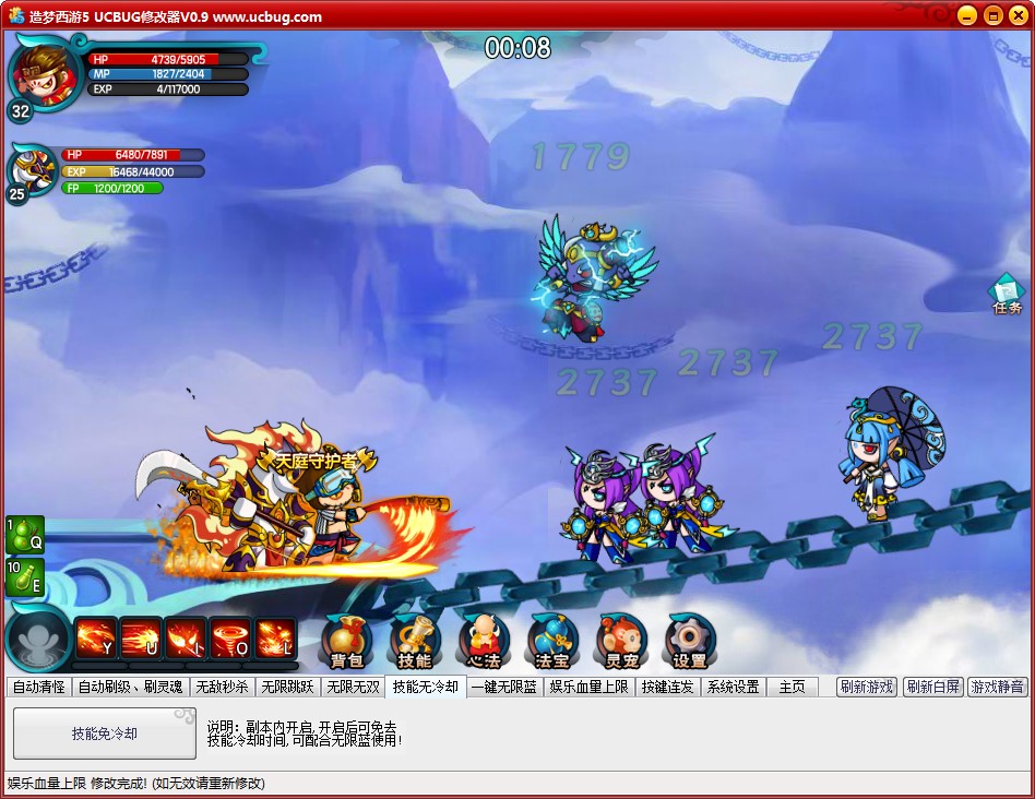 ޸3UCBUG޸ʹf