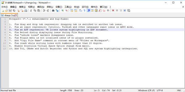 notepad++O(sh)ķ