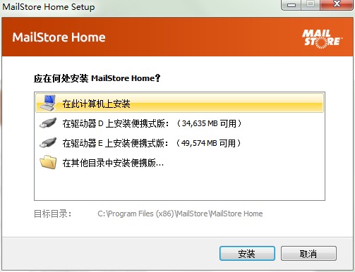 GMailStore HomeٷdԔB