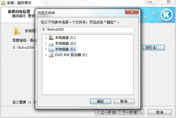 ṷ(l)2009c(din)ͰbE