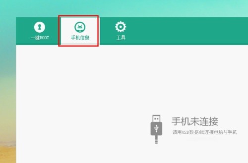 һIroot360һIrootߣbʹýB