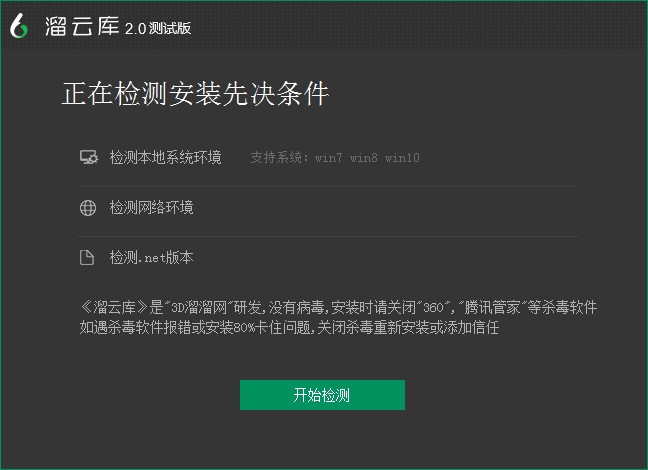 Ǝ(k)ٷ湦c(din)Ͱb̳