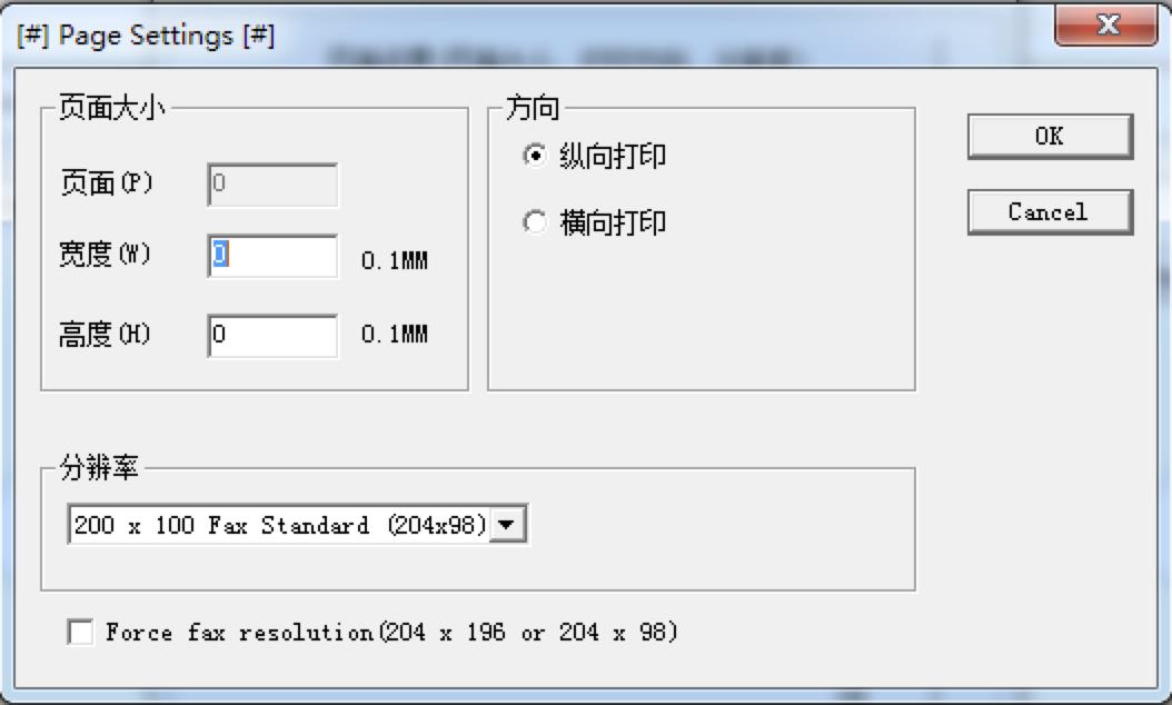 SmartPrinter