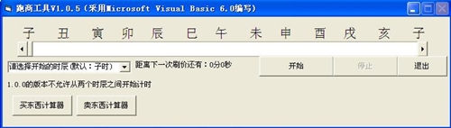 (mng)