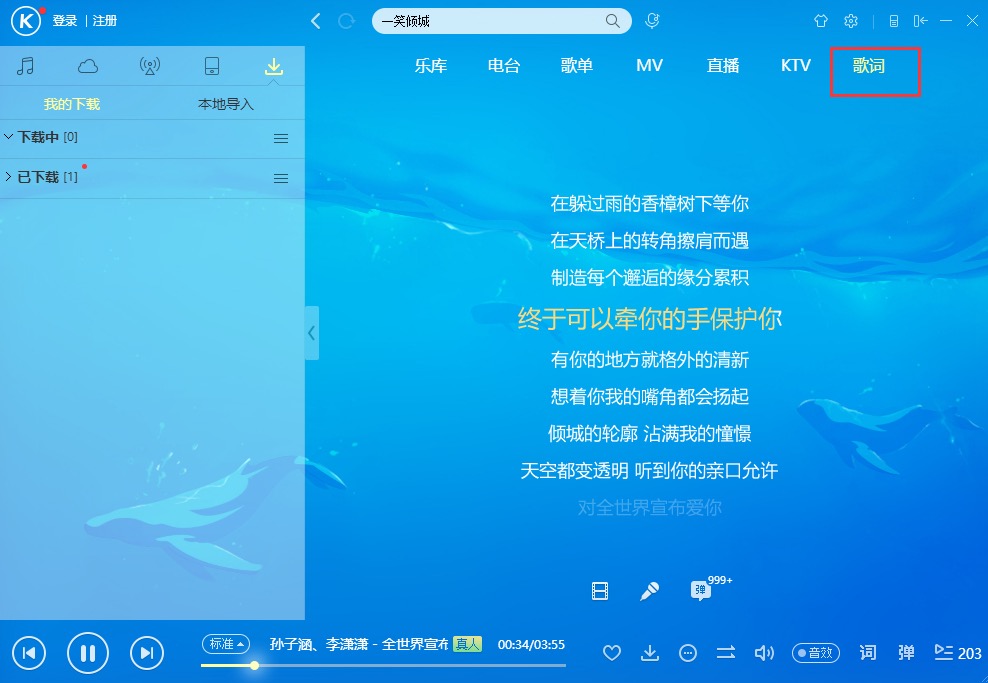 ṷd