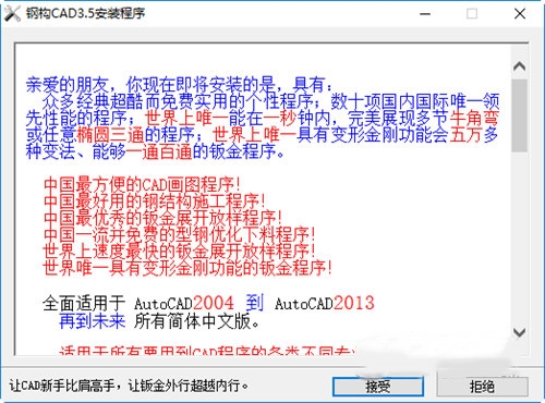 䓽Y(ji)(gu)cadܛd