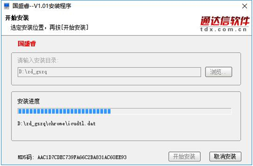 ʢCȯͨ_db