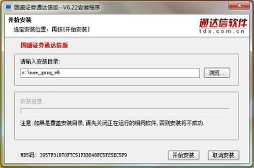 ʢCȯͨ_db