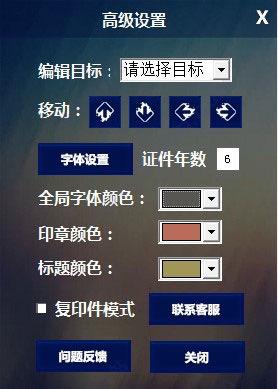 II(y)(zh)dW(wng)վ
