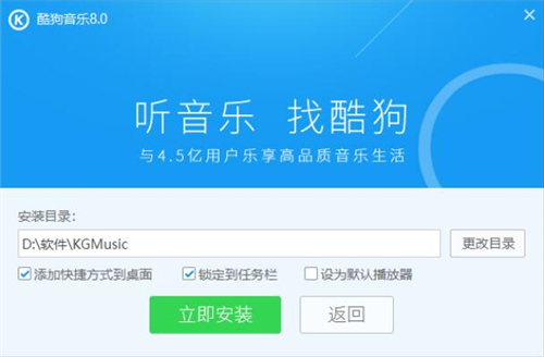 ṷMP3