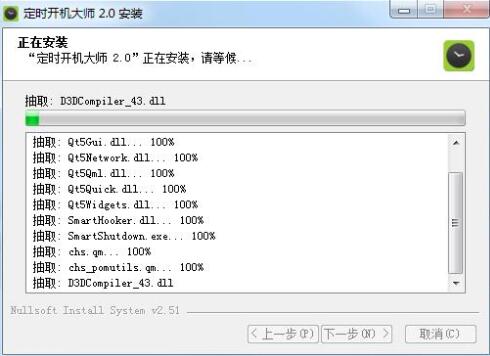 Xr_C