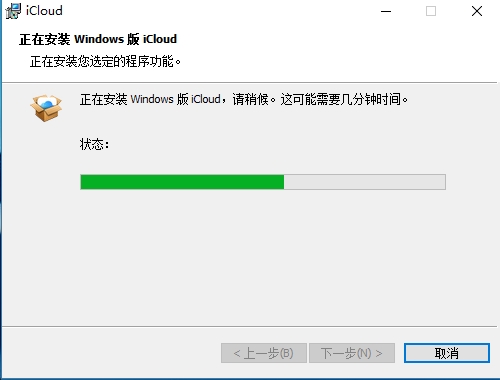 icloudܛdʹý̳