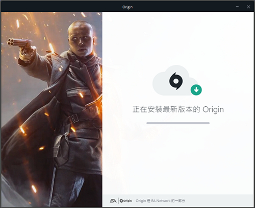 EAΑƽ_Origin eaܛdb