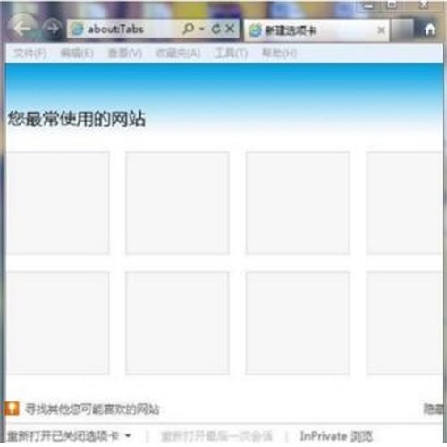 Internet Explorer 9g[Mdb̳