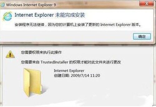 Internet Explorer 9g[Mdb̳