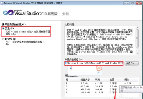 Microsoft Visual Studiodbʹý̳