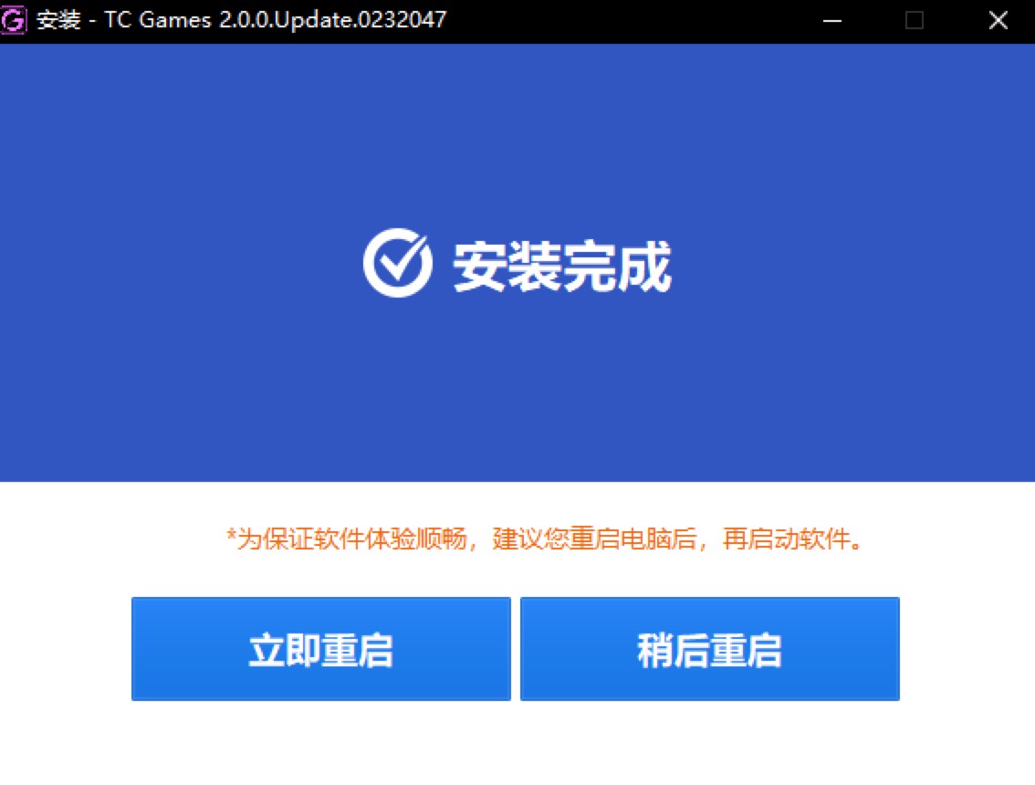 TC Games(yu)İ׿֙CͶܛd