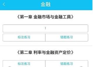(l)W(xu)(x)