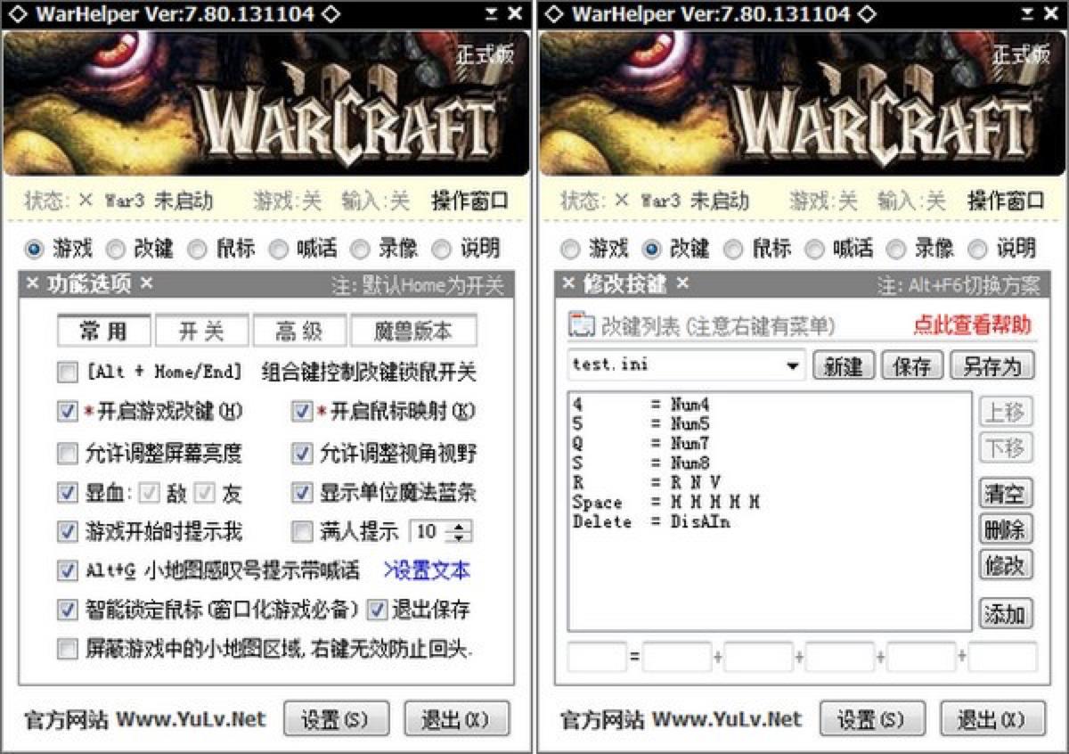 warhelp