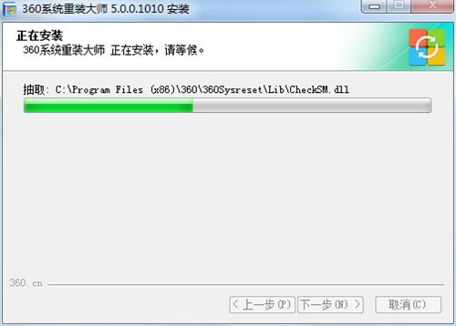 360bCdbʹý̌W(xu)