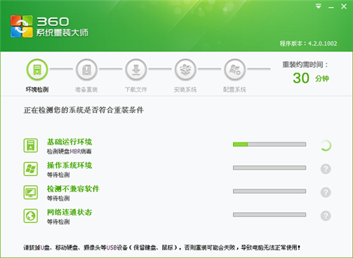 360bCdbʹý̌W(xu)