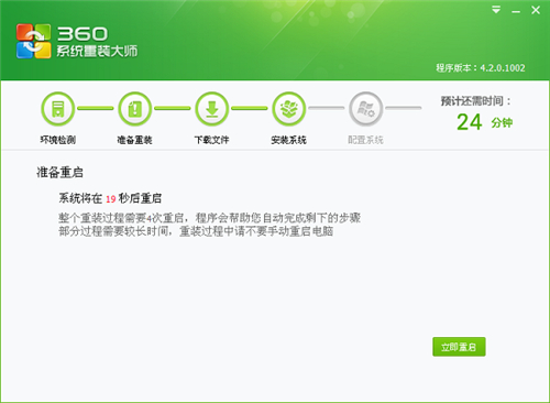 360bCdbʹý̌W(xu)