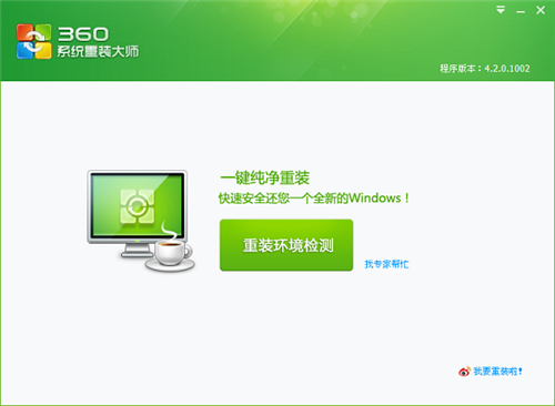 360bCdbʹý̌W(xu)