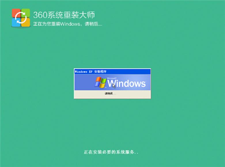 360bCdbʹý̌W(xu)