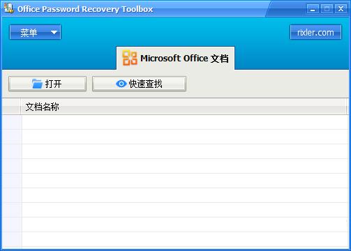 excelܴaƽ⹤