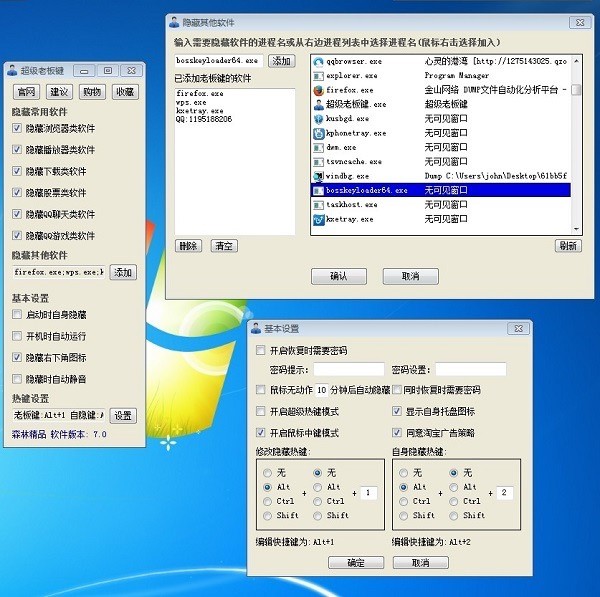 һI[ܛ(j)ϰId