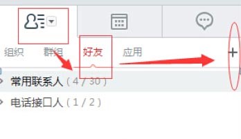 263ͨʲôܛ