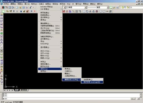 AutoCAD 2004؄eܛdb