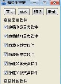 [СϰId