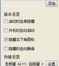 [СϰId