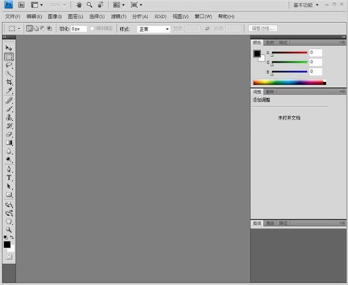 ƽO(sh)Ӌ(j)߱؂Adobe PhotoShop CS4dbB