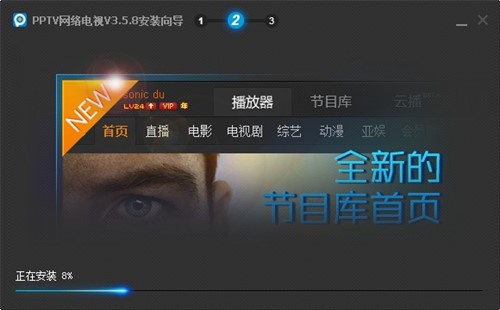 ھ^PPTVW(wng)jҕٷdb