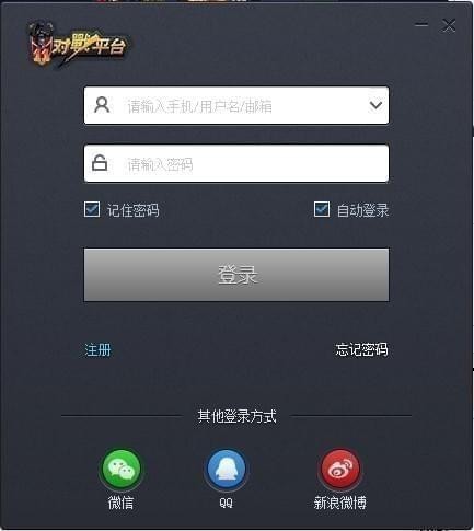 늸ƽ_11(zhn)ܛʹý̌W