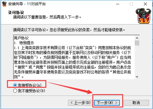 Α(lin)C(zhn)ƽ_11(zhn)ƽ_ٷd