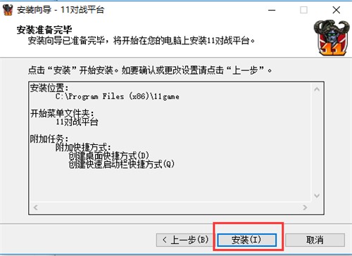 Α(lin)C(zhn)ƽ_11(zhn)ƽ_ٷd